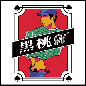 少妇口述玌伦经过视频
