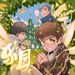 少妇口述玌伦经过视频
