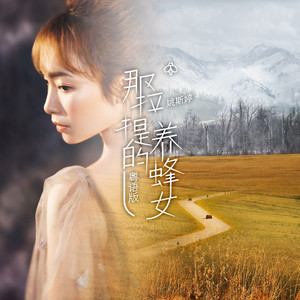 少妇口述玌伦经过视频
