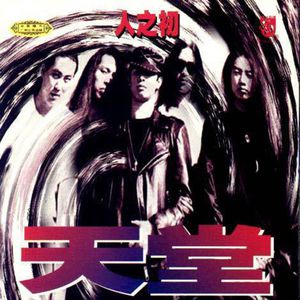 少妇口述玌伦经过视频
