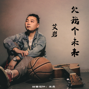 少妇口述玌伦经过视频
