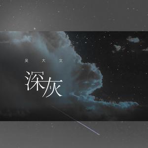 少妇口述玌伦经过视频
