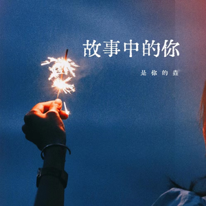 少妇口述玌伦经过视频
