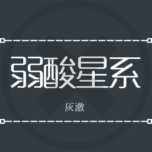 少妇口述玌伦经过视频
