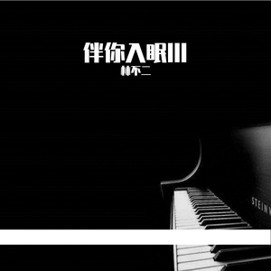 少妇口述玌伦经过视频
