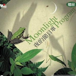 少妇口述玌伦经过视频
